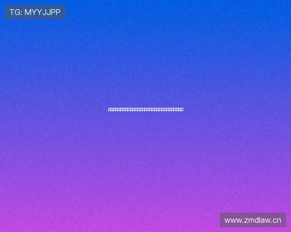 围绕西西影院高清电影资源分享观影指南与影视体验全新升级推荐平台