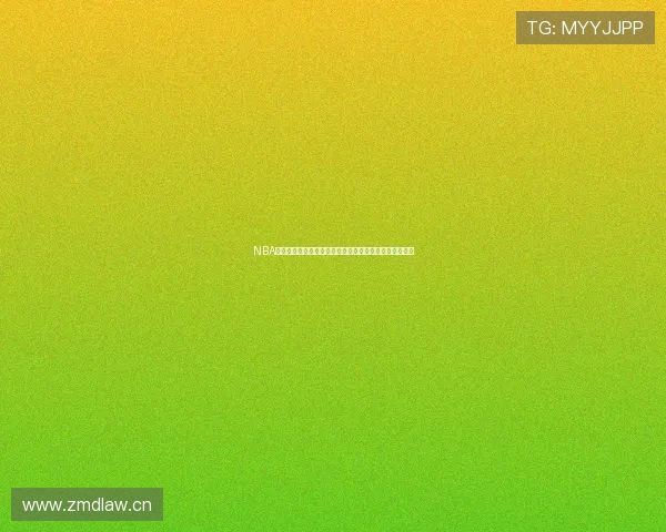 NBA英文原声回放精彩瞬间分析带你重温经典对决与巅峰时刻